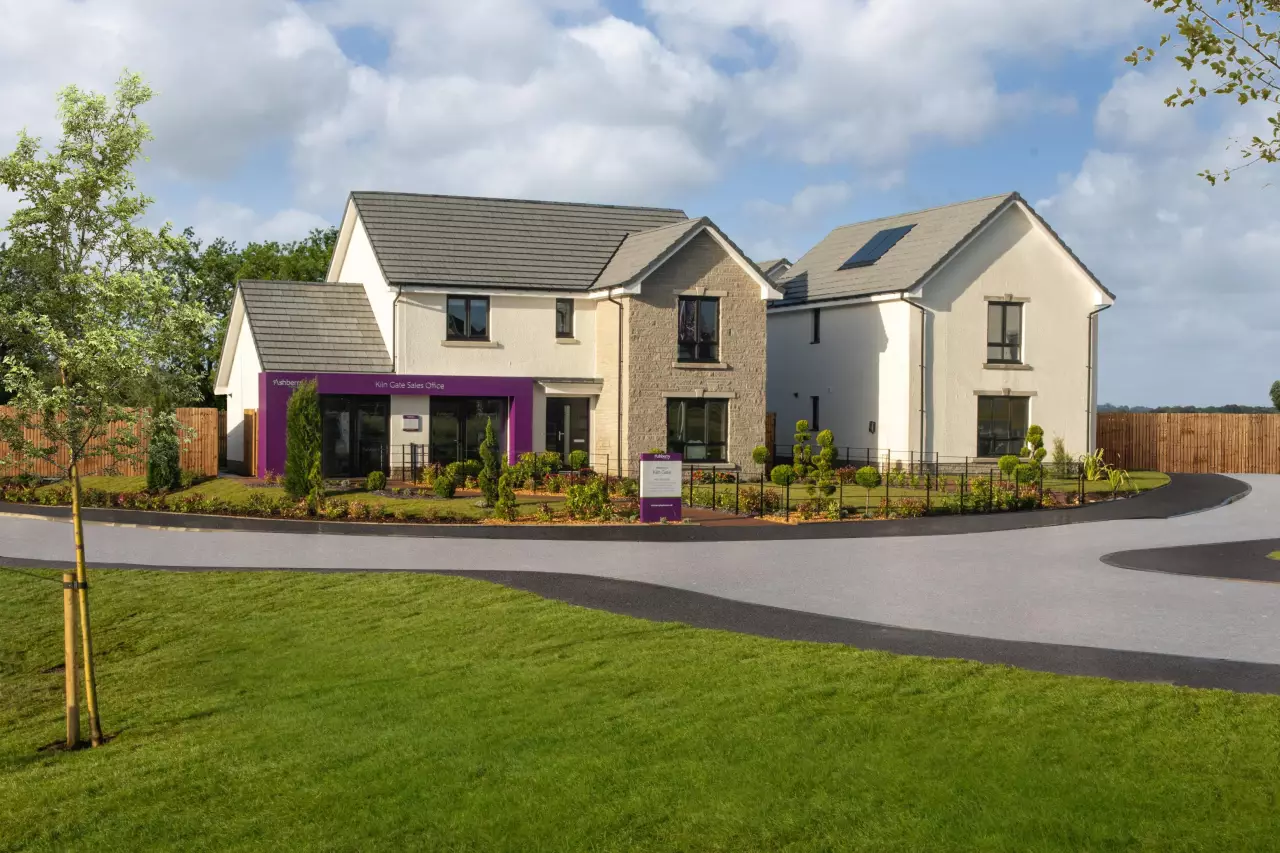Ashberry Homes - Kiln Gate logo