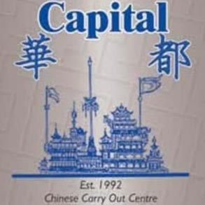 Capital Barrhead logo
