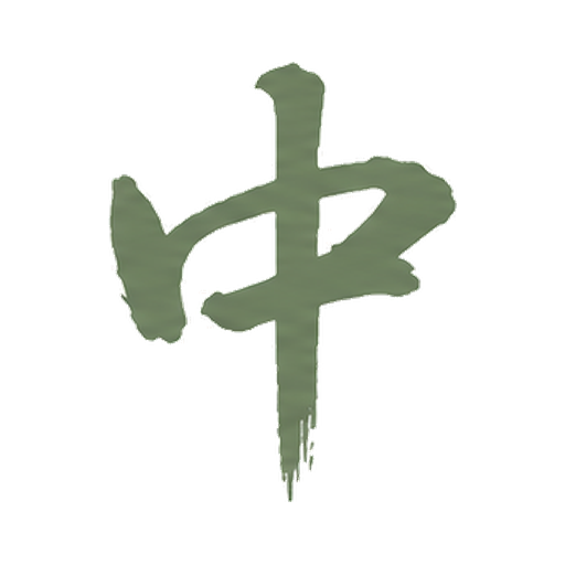Chinese Medicine Centre 2000 (Acupuncture, herbal Medicine Glasgow) logo