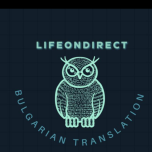 Interpreter & Translation Services | Certification in Bulgarian & Other Languages | LifeOnDirect logo