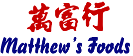 Matthew’s Foods Edinburgh Longstone 萬富行 logo