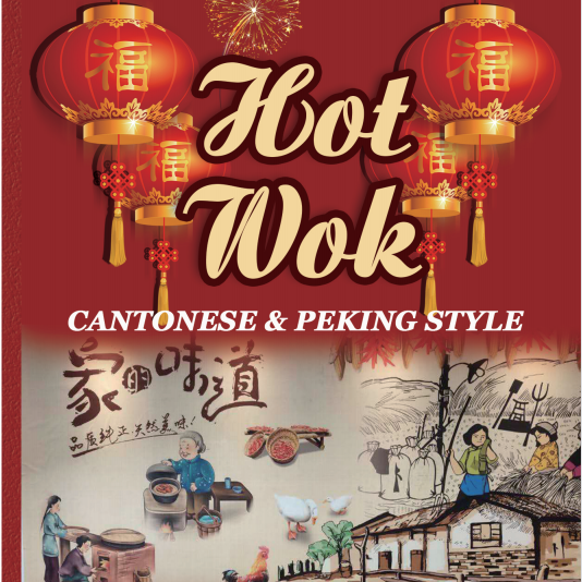 New Hot wok Chinese Takeaway logo