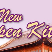 New Open Kitchen Chinese Takeaway Airdrie logo