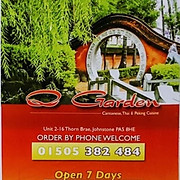 Q Garden Chinese Takeaway logo