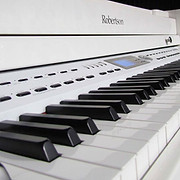 Robertson music Scotland logo