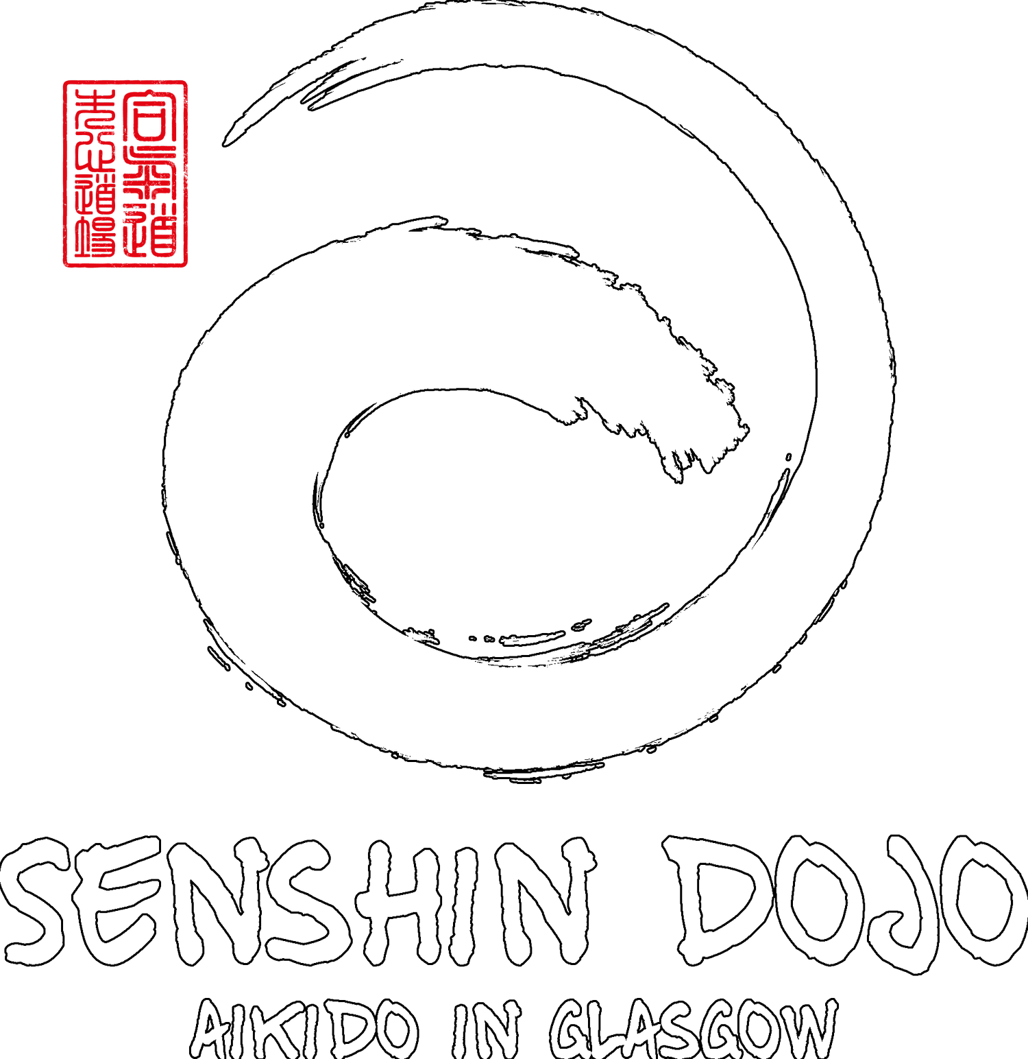 Senshin Dojo - Aikido in Glasgow logo