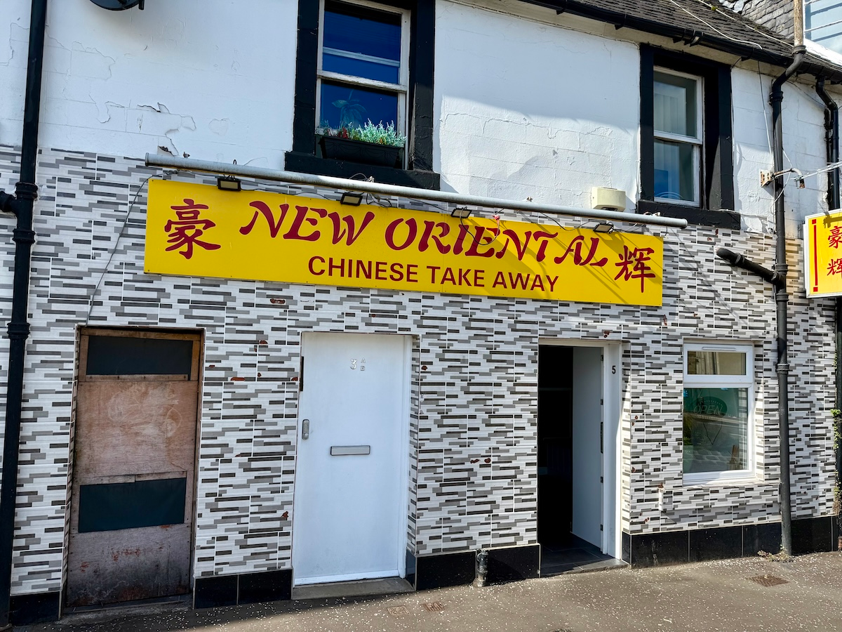 The New Oriental logo
