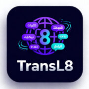 TransL8 Bot logo