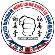 UK Wing Chun Kung Fu Assoc Glasgow logo