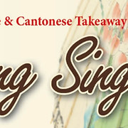 Yang Sing (Jade Garden) Chinese Takeaway & Delivery logo